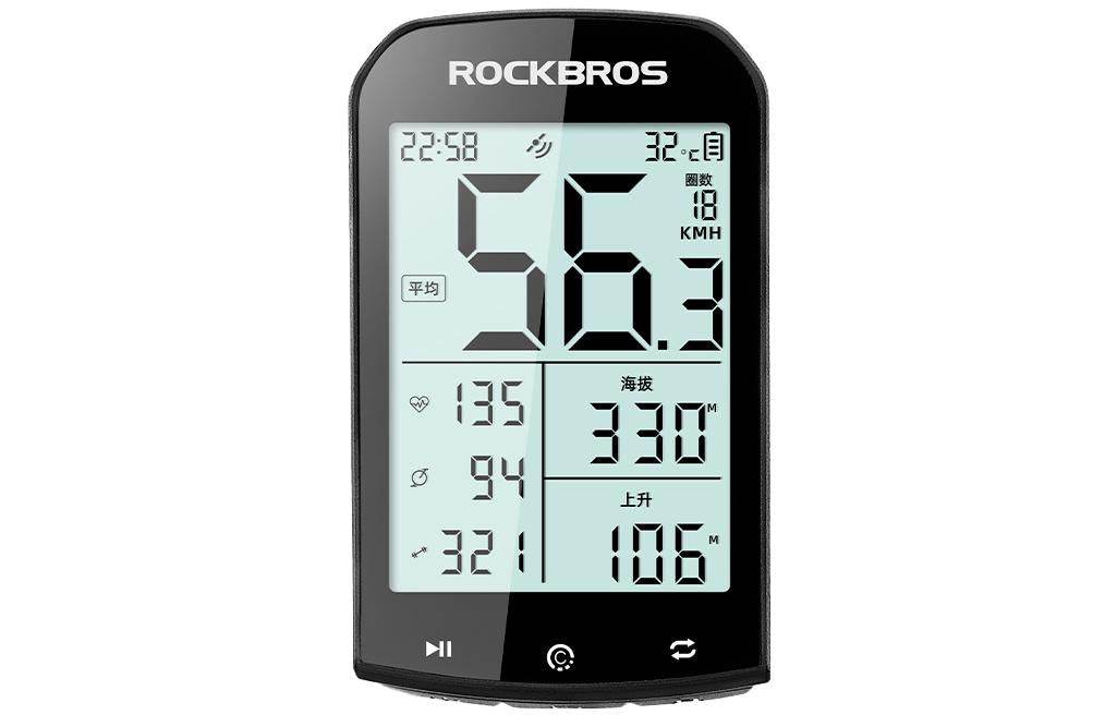 Велосипедный спидометр Rockbros GPS - Boxette Shop